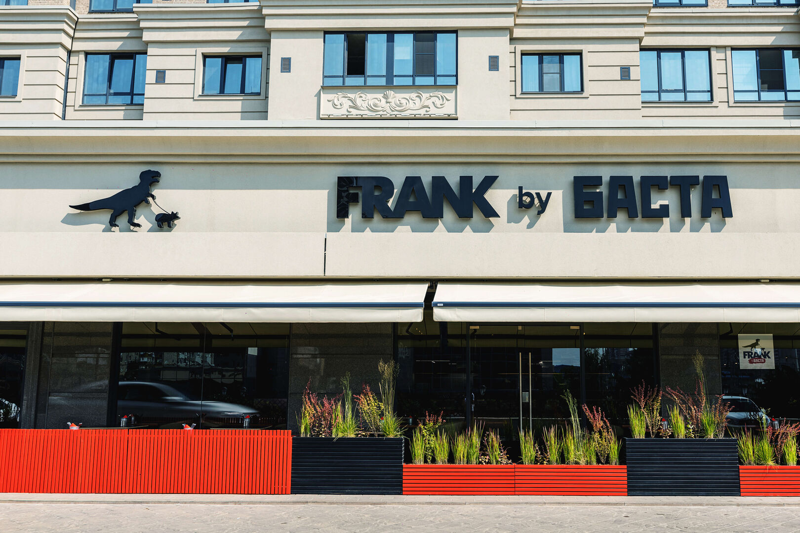 Frank by BASTA